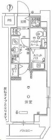 スカイコート中村橋第２の物件間取画像